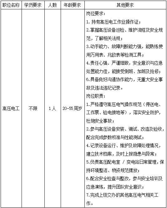 1775029541548130.png image.png